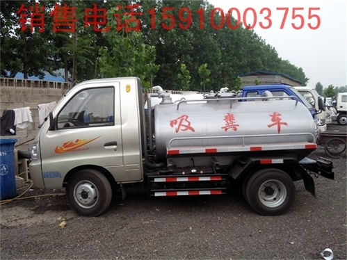 黑龙江大兴安岭新款吸粪车上市，性能卓越，价格优惠