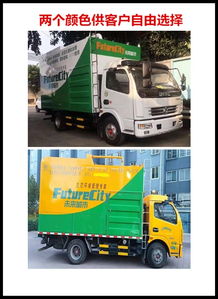 化粪池清理车,环保干湿分离式吸粪车